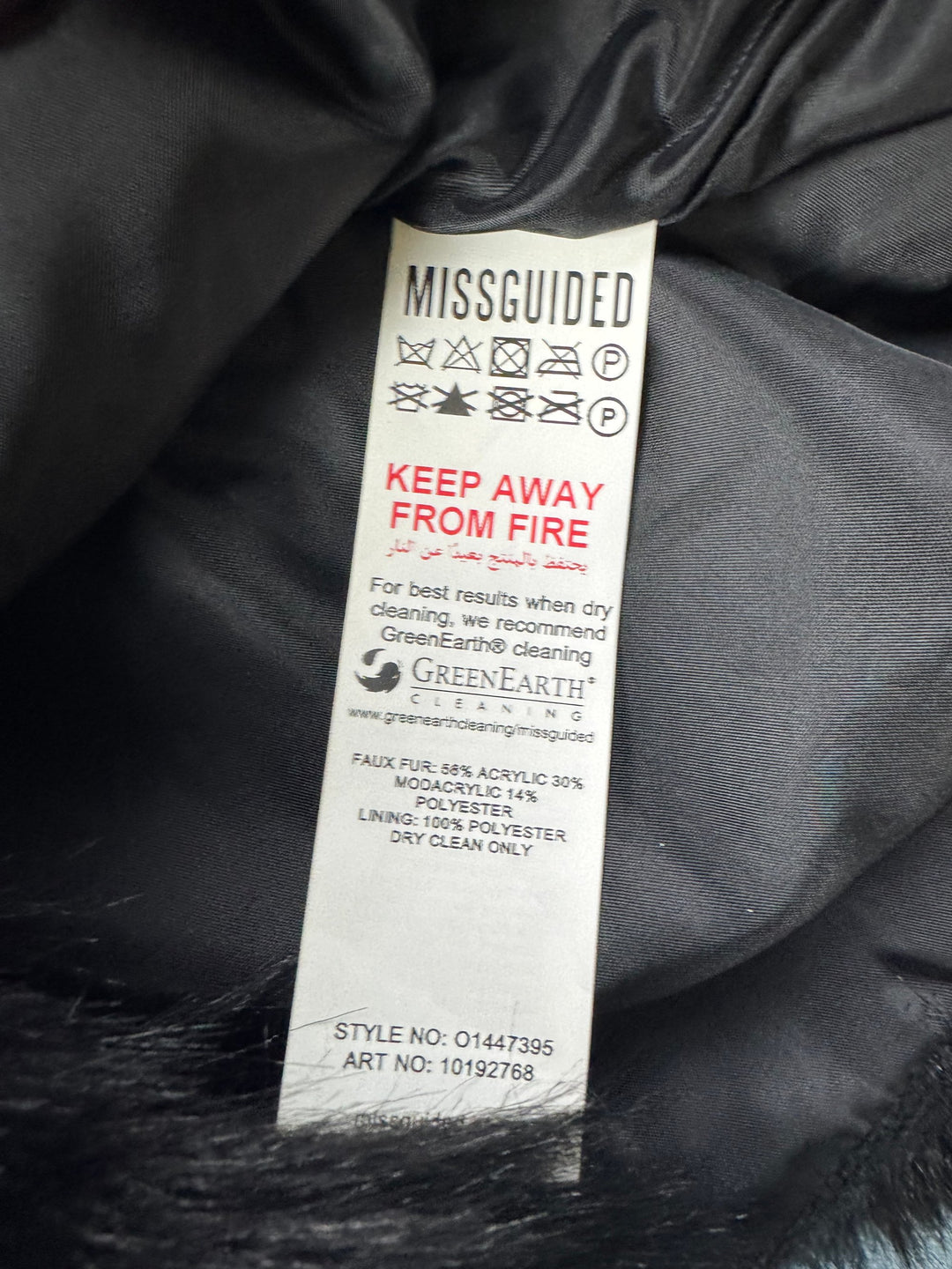 Faux Fur Vest - S - Think Vintage ltd