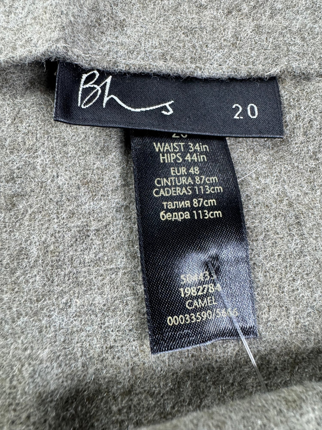 Fringe Detail Wool Blend Skirt - W38