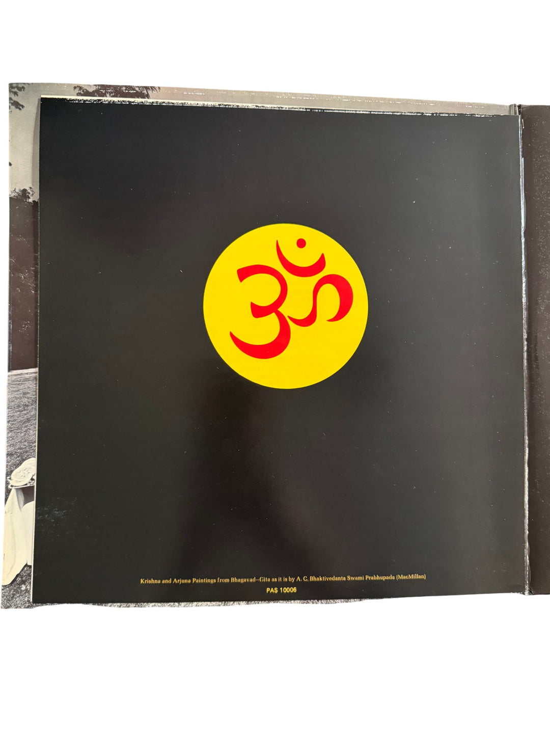 George Harrison Living In The Material World LP - Good - Think Vintage ltd