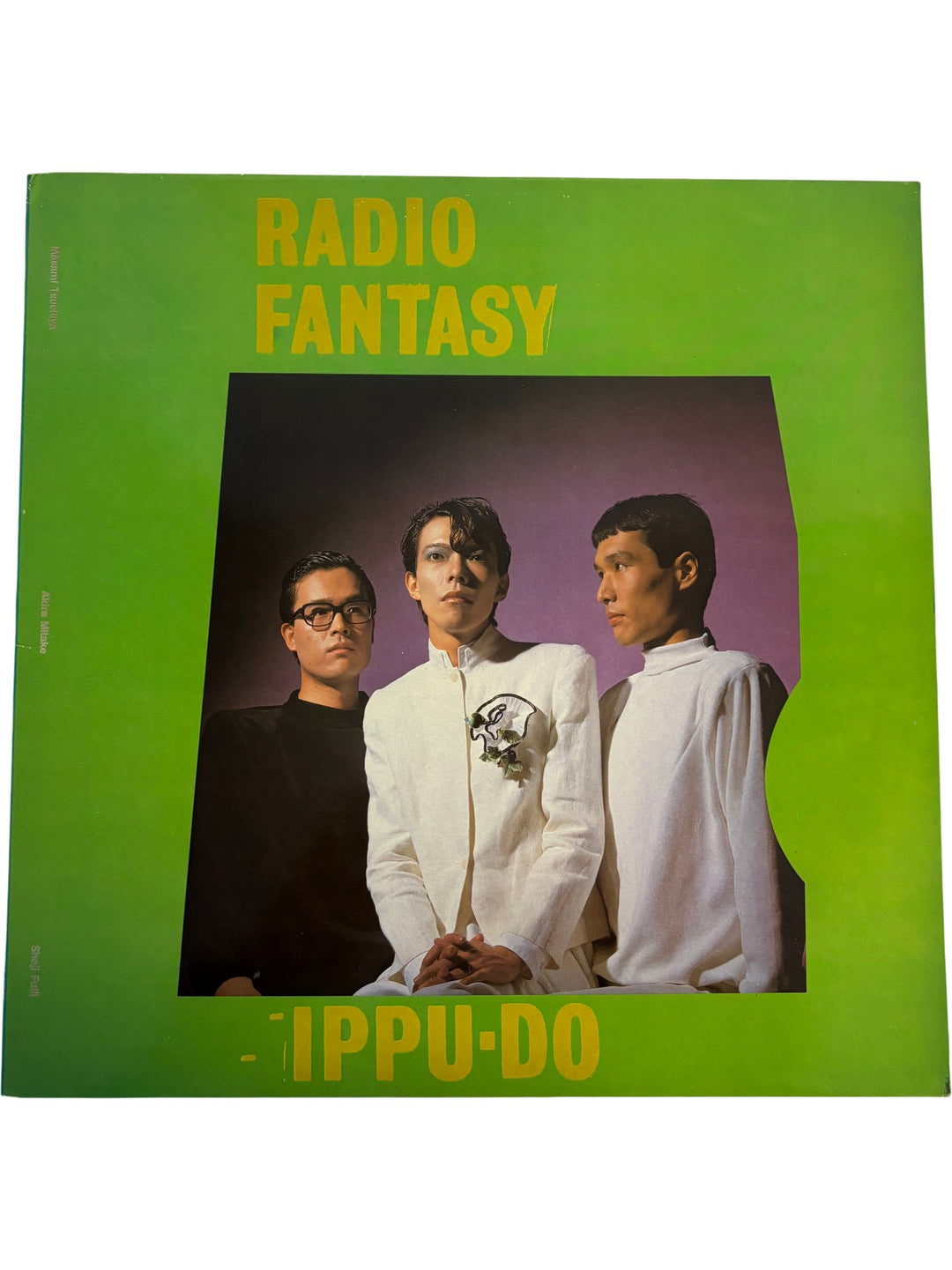 Ippu-Do Radio Fantasy LP Record NM/Mint - Think Vintage ltd