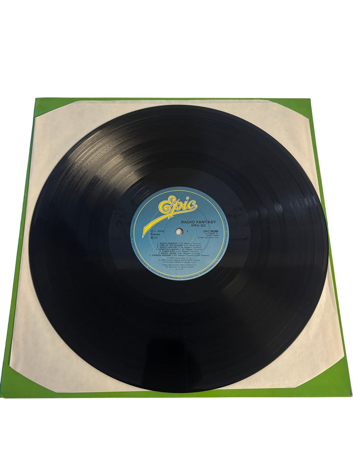 Ippu-Do Radio Fantasy LP Record NM/Mint - Think Vintage ltd
