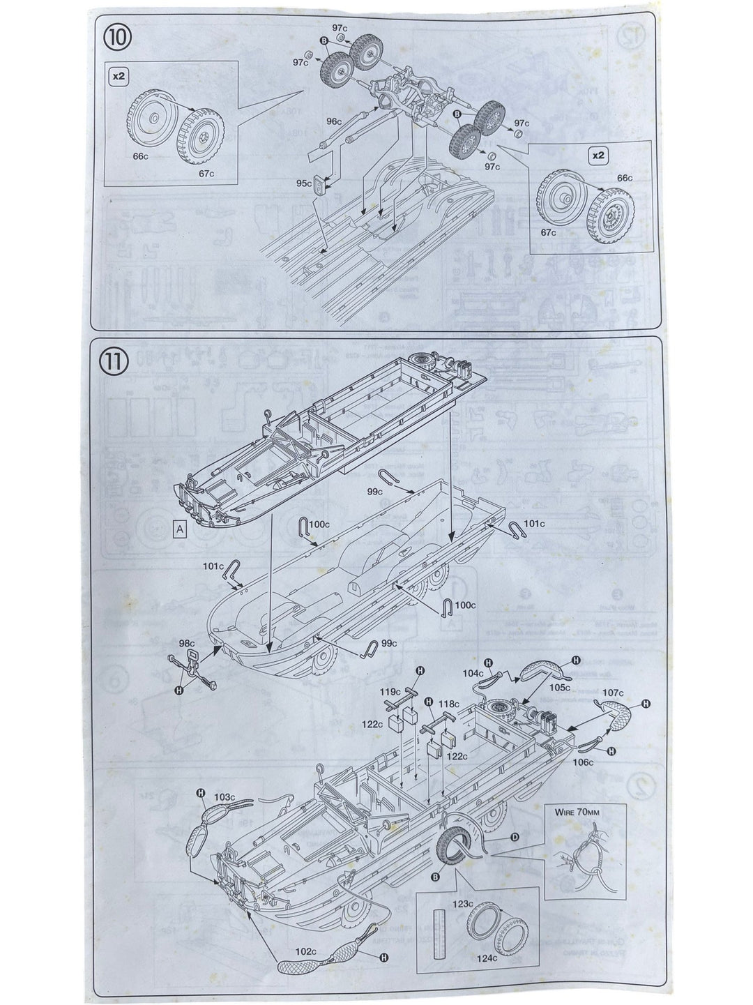 Italeri DUKW with 105mm Howitzer Model Kit 1:35 Scale No 6429 - Think Vintage ltd