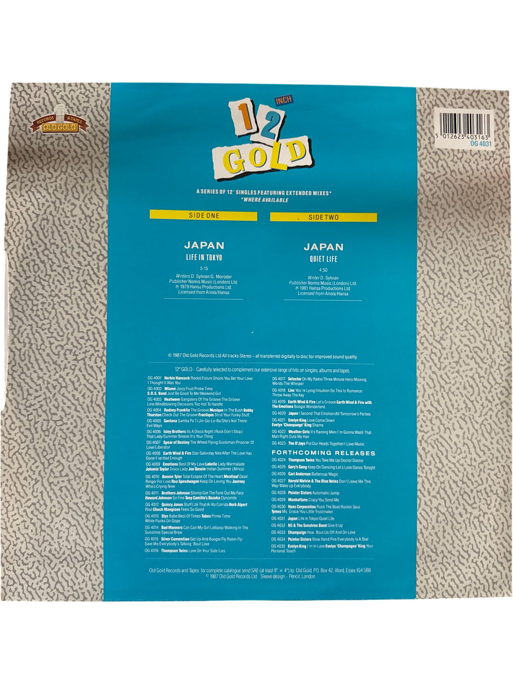 Japan Life In Tokyo Quiet Life 12 Inch Vinyl - NM/Mint - Think Vintage ltd
