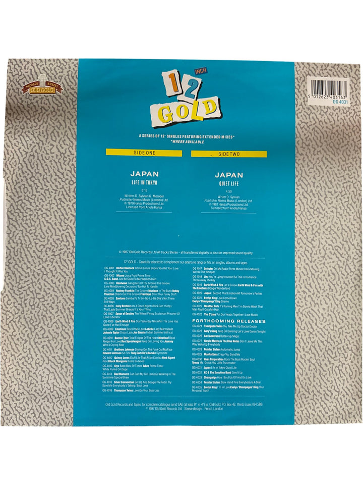 Japan Life In Tokyo Quiet Life 12 Inch Vinyl - NM/Mint - Think Vintage ltd