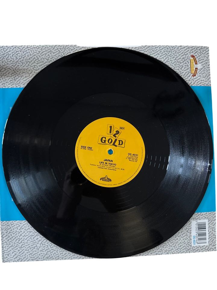 Japan Life In Tokyo Quiet Life 12 Inch Vinyl - NM/Mint - Think Vintage ltd