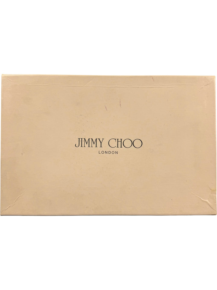 Jimmy Choo Brown Suede Heels - 6.5 - Think Vintage ltd