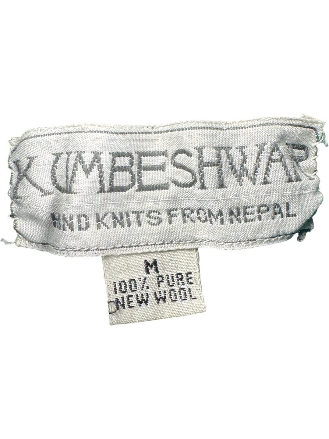 Kim Beshwar Pure Wool Sweater - L - Think Vintage ltd