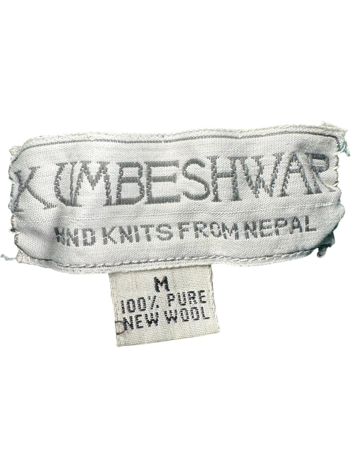 Kim Beshwar Pure Wool Sweater - L - Think Vintage ltd