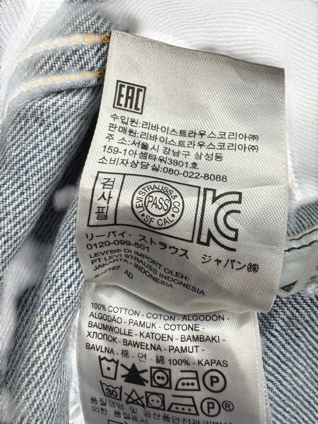 Levi Strauss Denim Vest - M - Think Vintage ltd