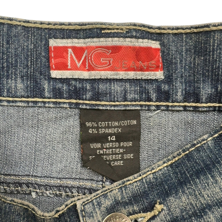 MG Jeans Denim Skirt - M - Think Vintage