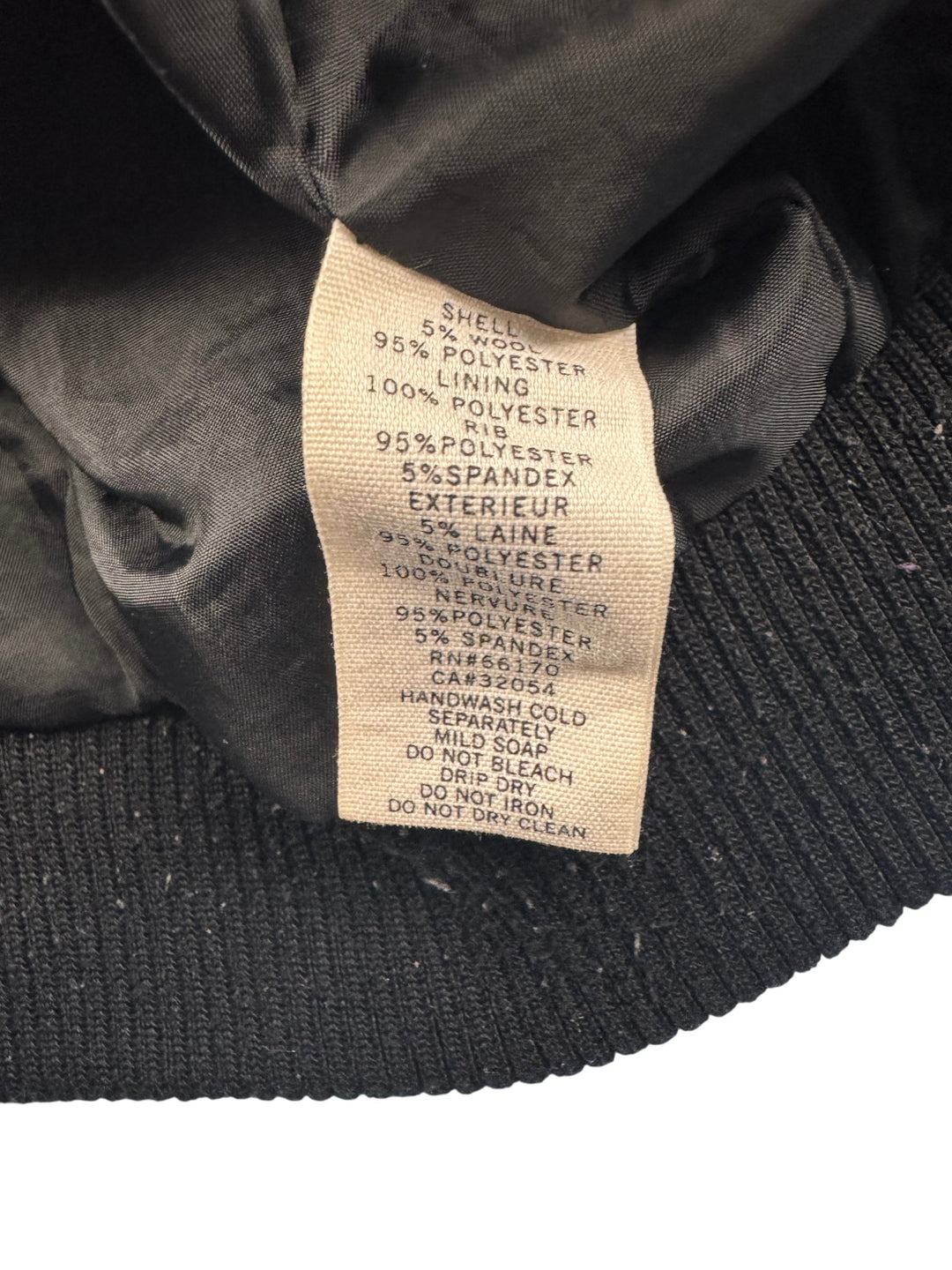 Maroon Varsity Jacket with Black Trim - S - Think Vintage ltd