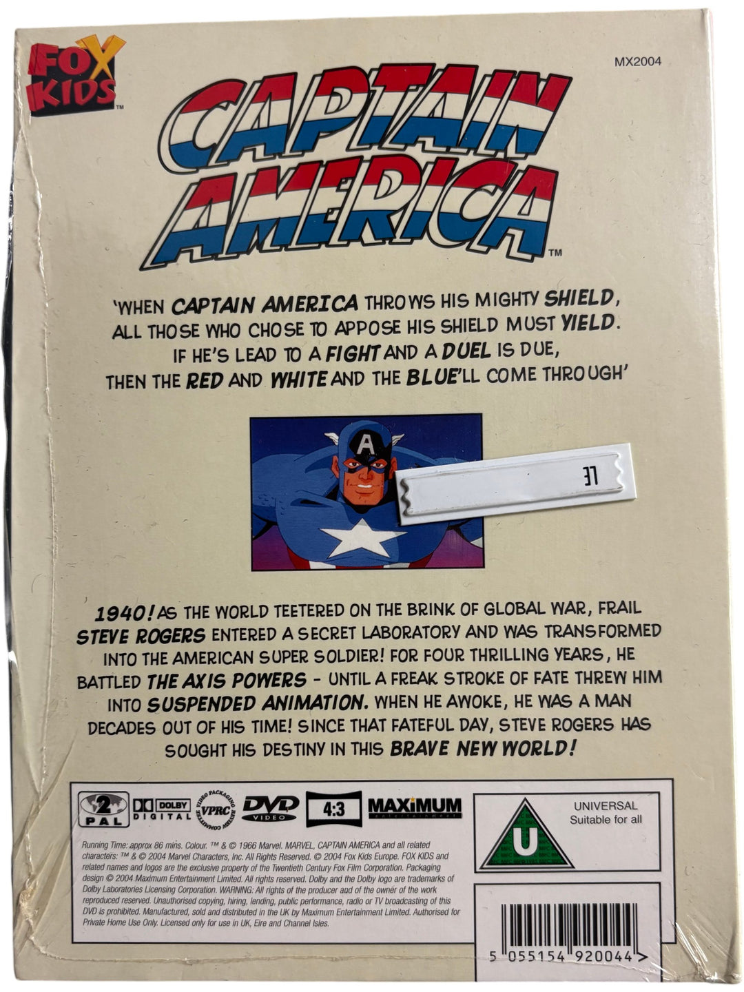 Marvel Captain America Special Collector's Edition DVD - Think Vintage