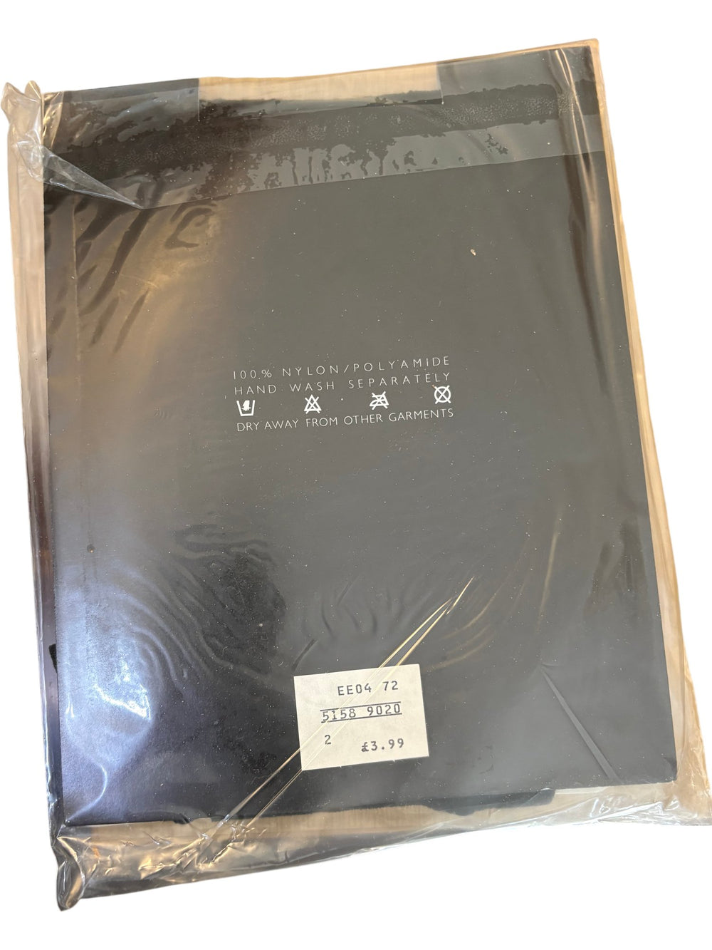 Next Black Patterned Tights - Think Vintage ltd