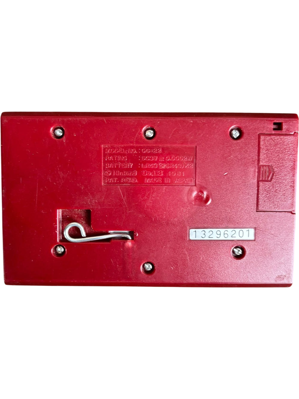 Nintendo Game & Watch Octopus Wide Screen Handheld Console Retro Gaming - Think Vintage Online Ltd