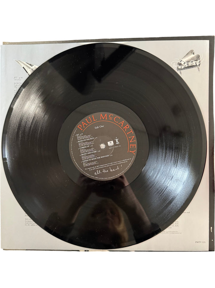 Paul McCartney All The Best Vinyl Record - Good - Think Vintage ltd
