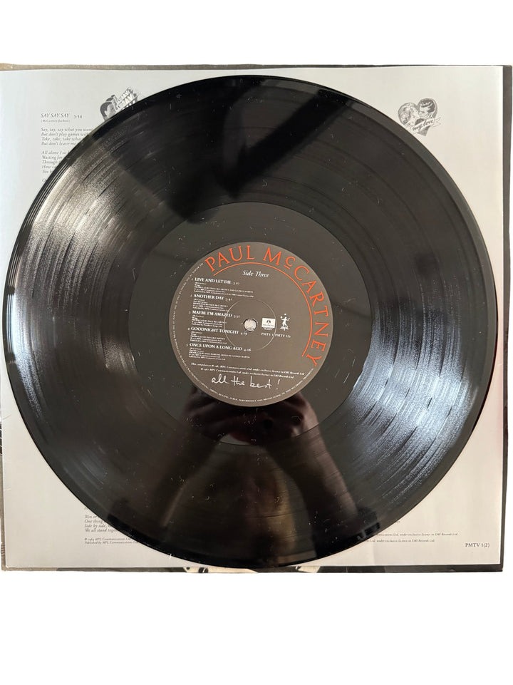 Paul McCartney All The Best Vinyl Record - Good - Think Vintage ltd