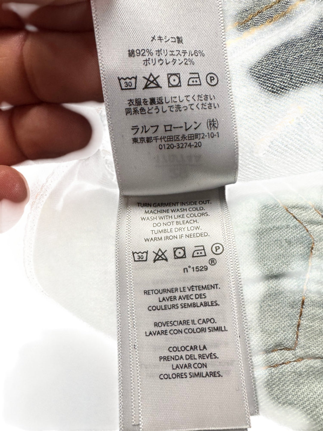 Polo Ralph Lauren Tompkins Skinny Jeans - W30 - Think Vintage ltd