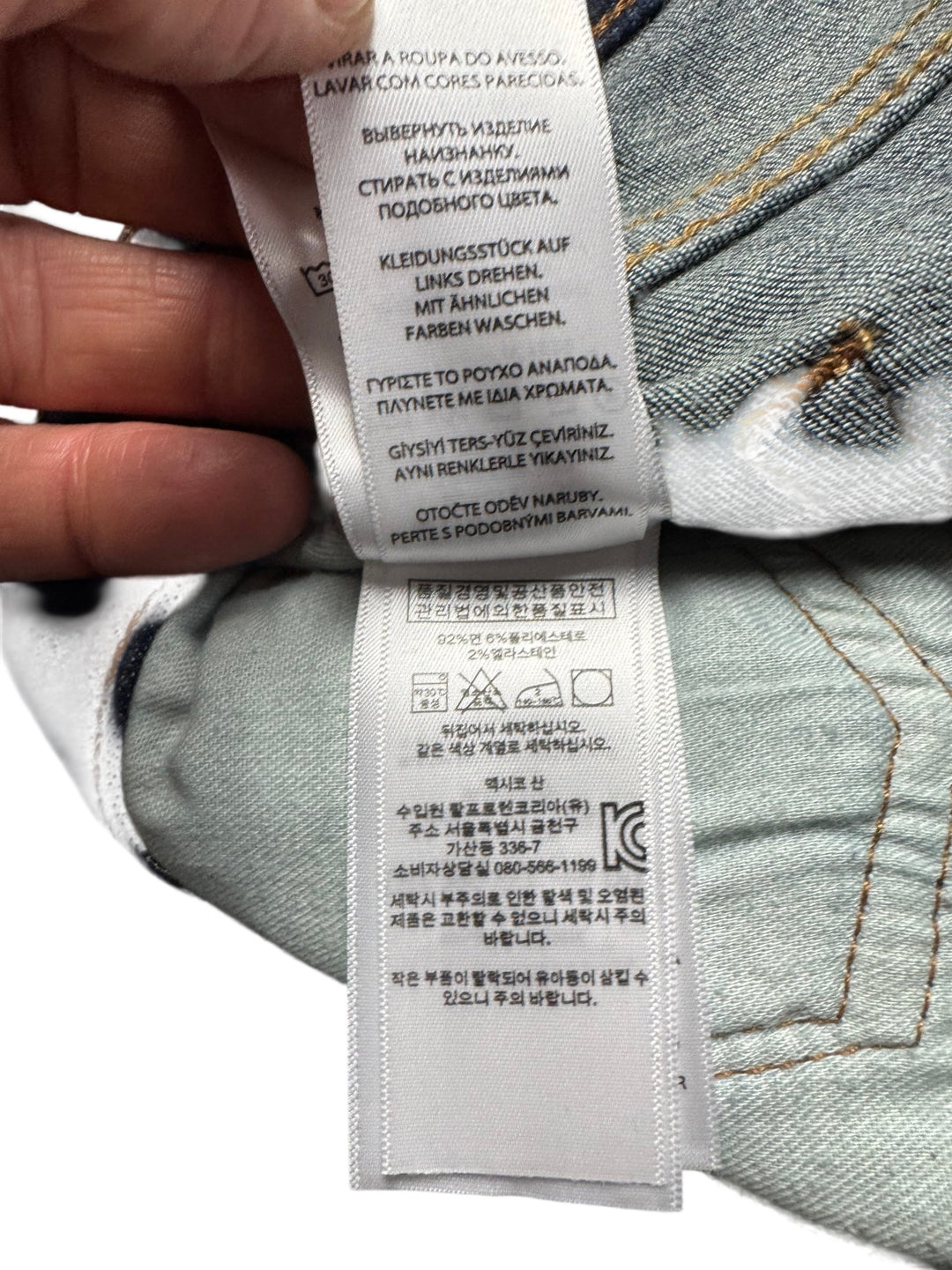 Polo Ralph Lauren Tompkins Skinny Jeans - W30 - Think Vintage ltd