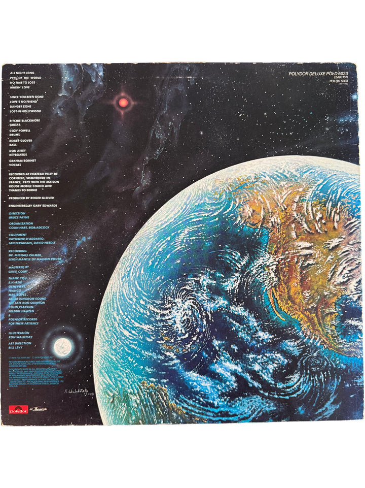 Rainbow Down to Earth Vinyl Record - Fair - Think Vintage ltd