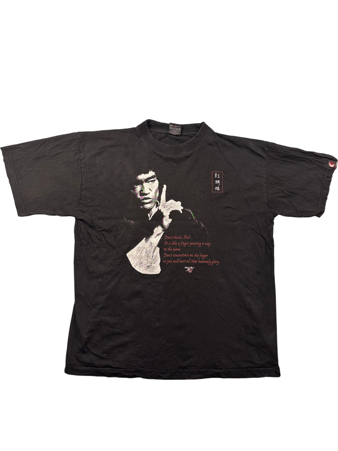 Red Lizard Martial Arts Black T-Shirt - XL - Think Vintage Online Ltd