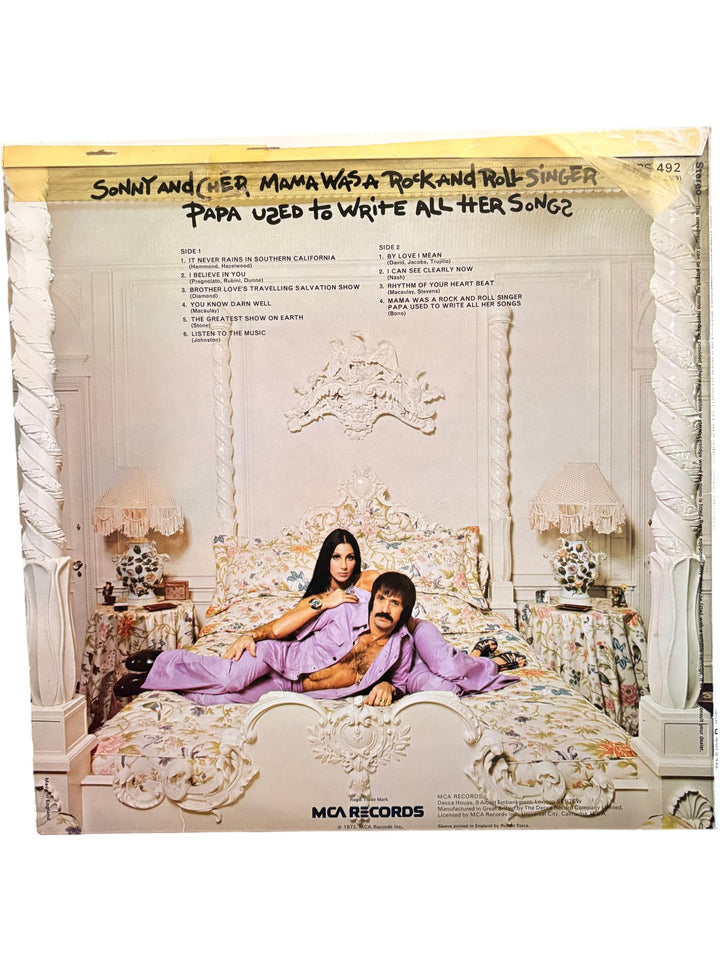 Sonny and Cher Rock and Roll Singer Vinyl - Fair - Think Vintage ltd