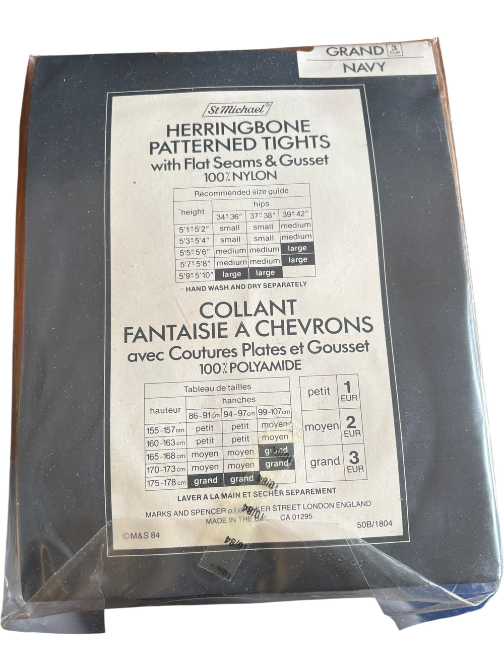 St Michael Herringbone Patterned Tights Navy - Think Vintage ltd