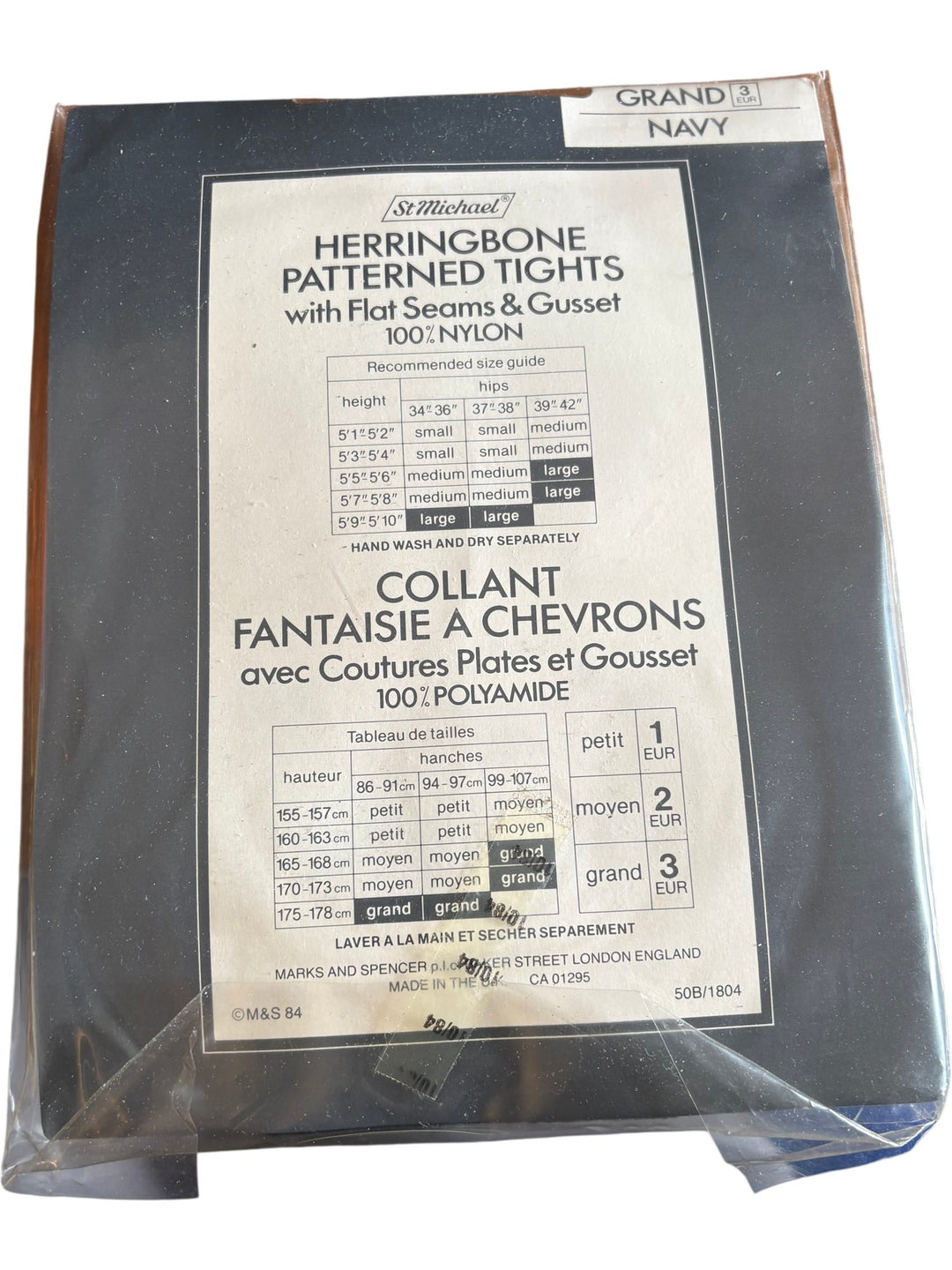 St Michael Herringbone Patterned Tights Navy - Think Vintage ltd