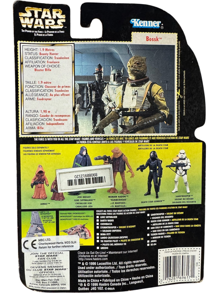 Star Wars Bossk Action Figure