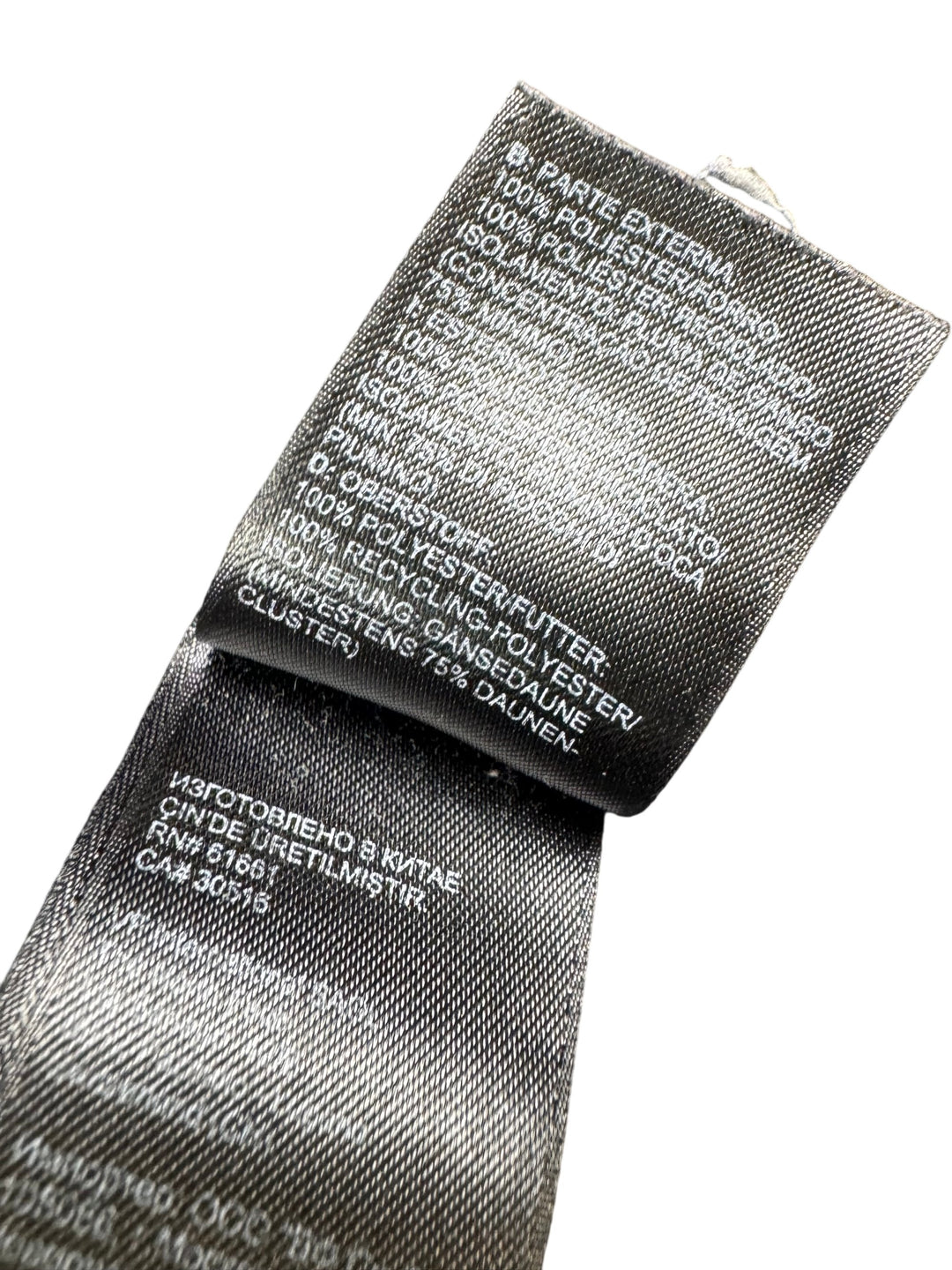 The North Face Black Puffer Vest - S - Think Vintage Online Ltd