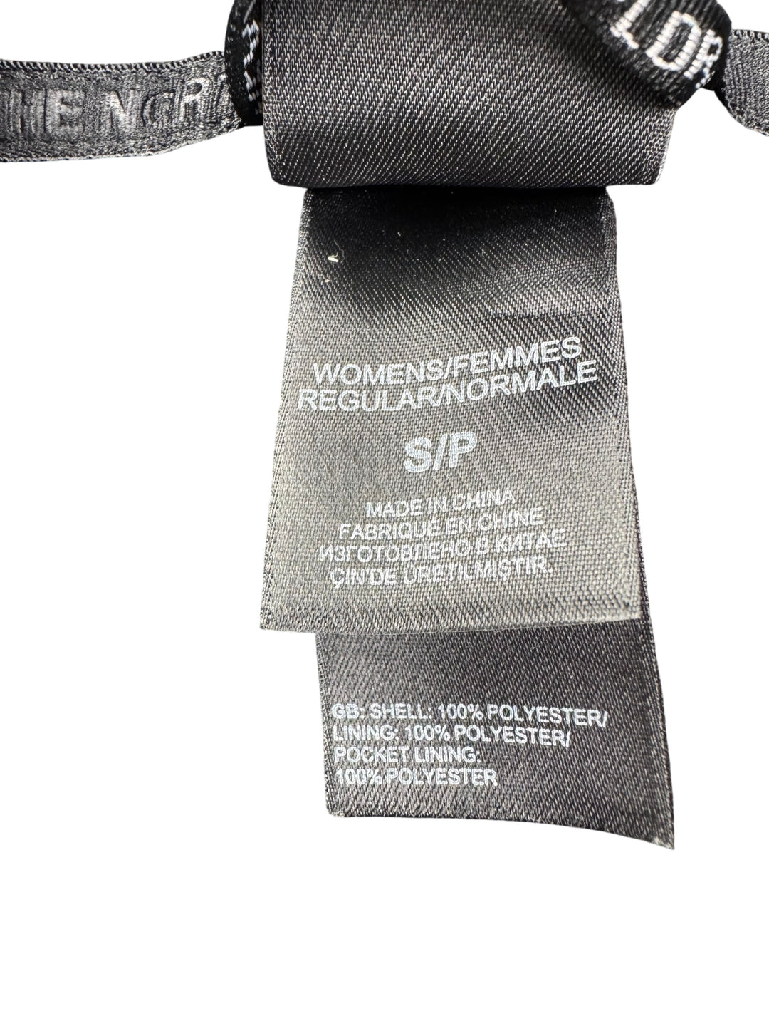 The North Face Women's Fleece Jacket - S - Think Vintage Online Ltd