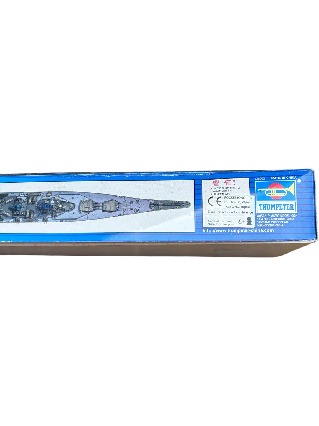 Trumpeter 1:700 US Battleship BB-64 Wisconsin 1991 Model Kit - Think Vintage Online Ltd