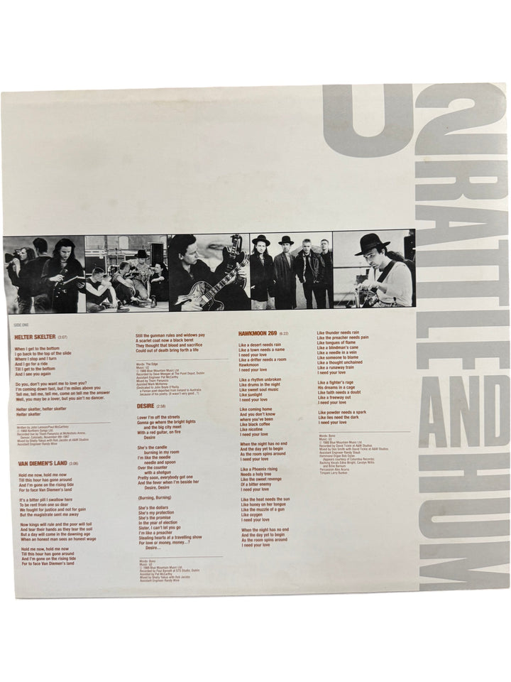 U2 Rattle And Hum Vinyl Album - Think Vintage