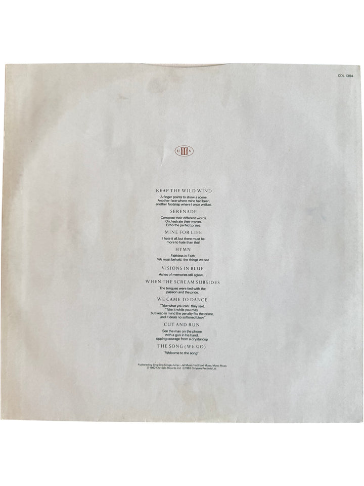 Ultravox Quartet Vinyl Record - Fair - Think Vintage ltd