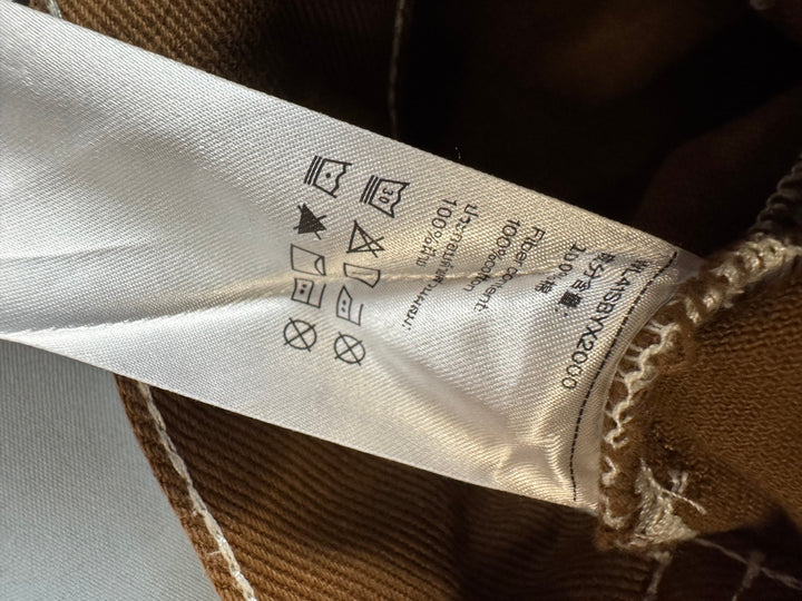 Urban Revivo Brown Cropped Trucker Jacket - S - Think Vintage Online Ltd