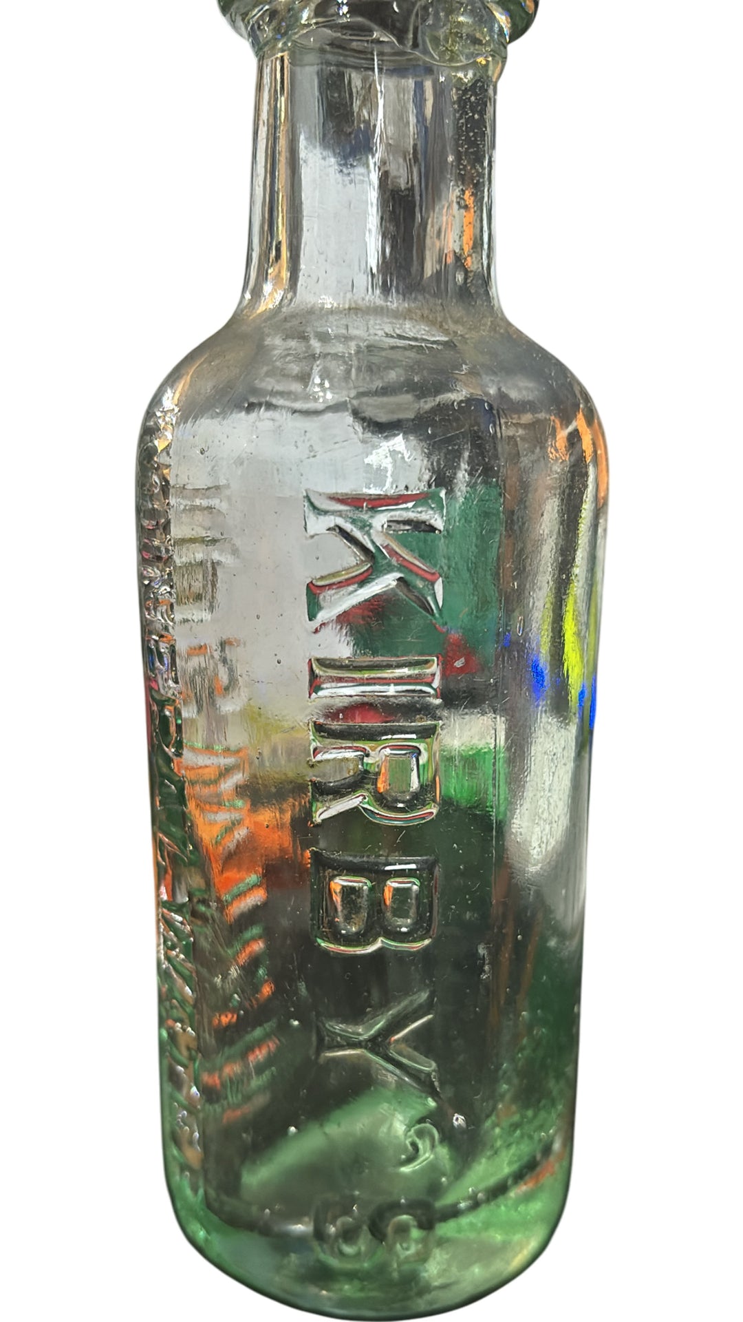 Vintage 1900 - 1920 Dobson & Nall Ltd Ipswich Kirkby Mineral Water Glass Bottle - Think Vintage