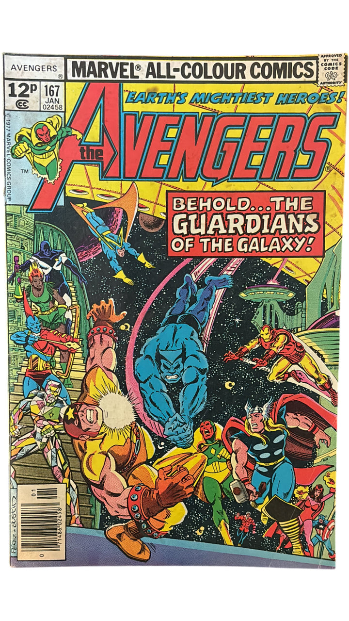 Vintage 1977 Marvel The Avengers Guardians of the Galaxy Comic