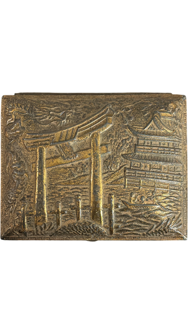 Vintage Japanese Cigarette Box - Think Vintage