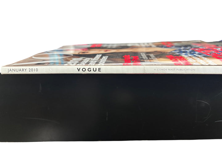 Vogue Magazine January 2010 Rachel Weisz Issue - Think Vintage ltd