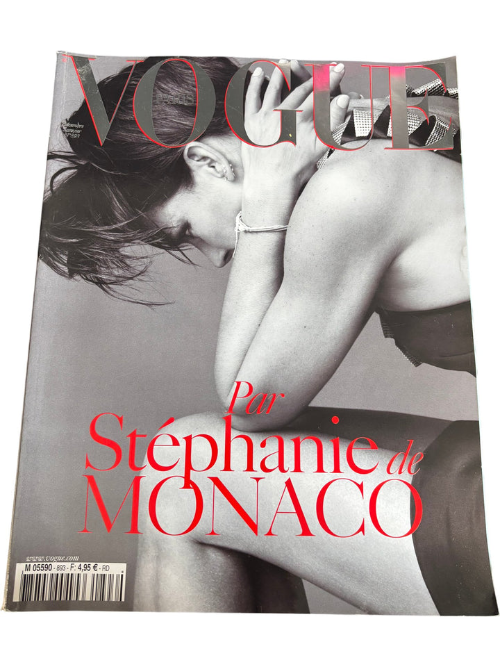 Vogue Paris December 2008 January 2009 Stéphanie de Monaco Issue - Think Vintage ltd