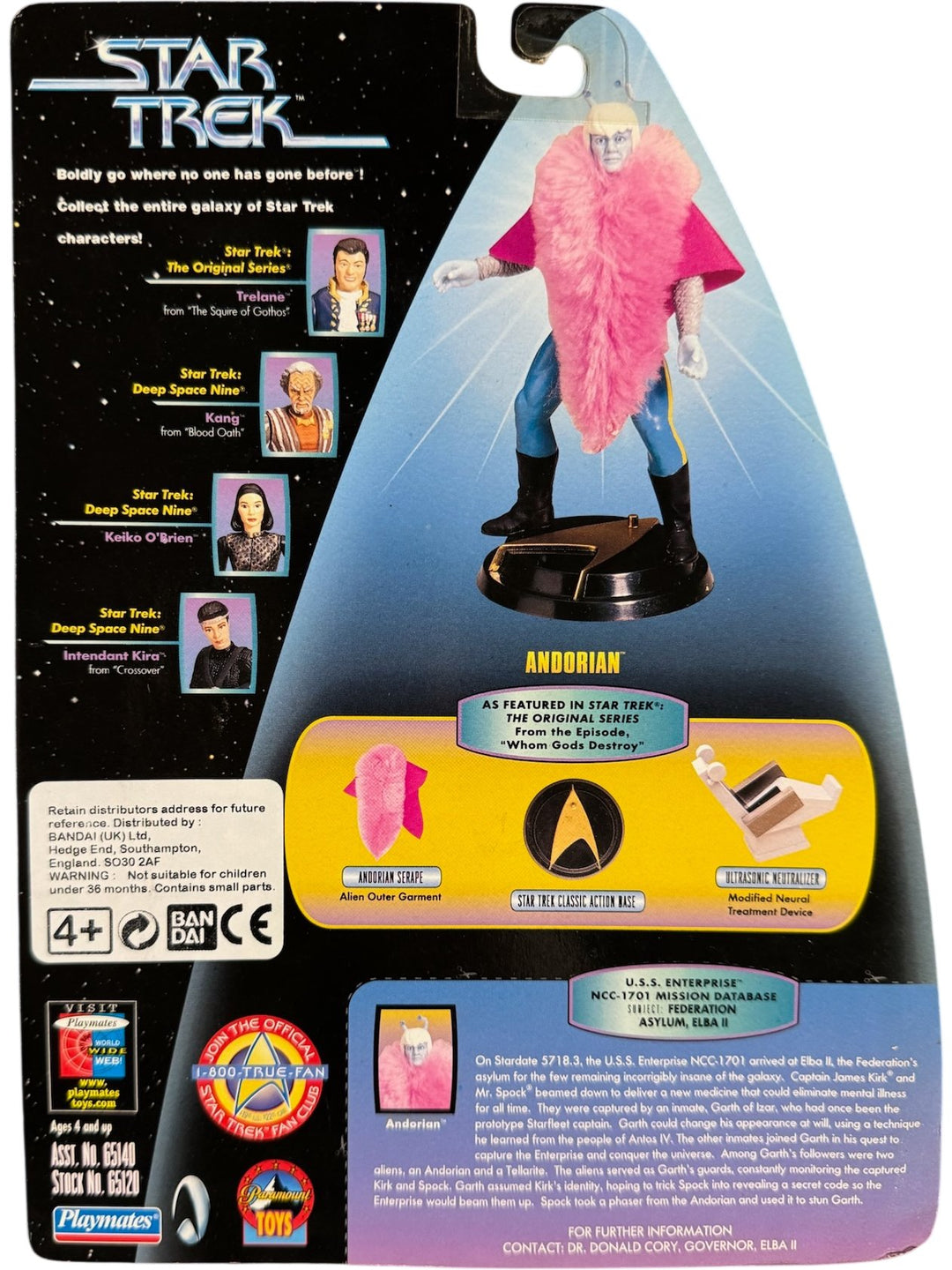 Star Trek Andorian Action Figure
