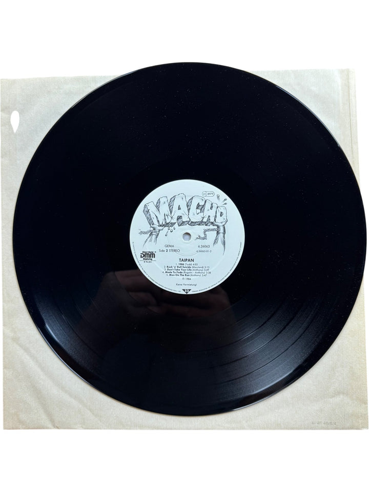 Taipan Self-Titled Vinyl Record - Very Good