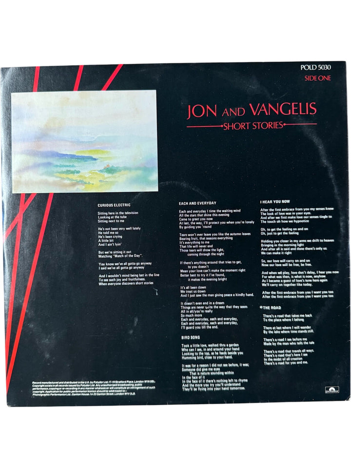 Jon and Vangelis Short Stories Vinyl Record - Good