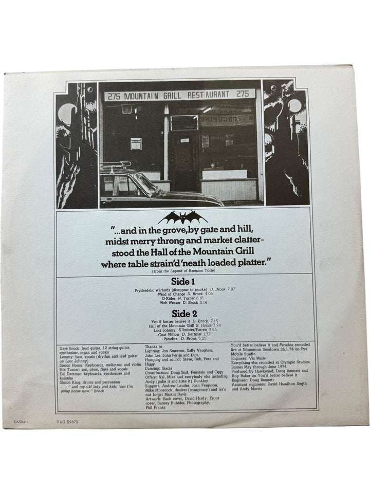 1974 Hawkwind Hall Of The Mountain Grill Vinyl - Very Good+