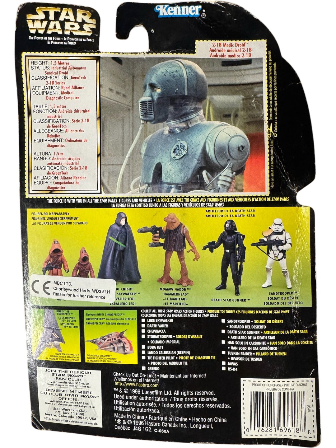 Star Wars 2-1B Medic Droid Action Figure