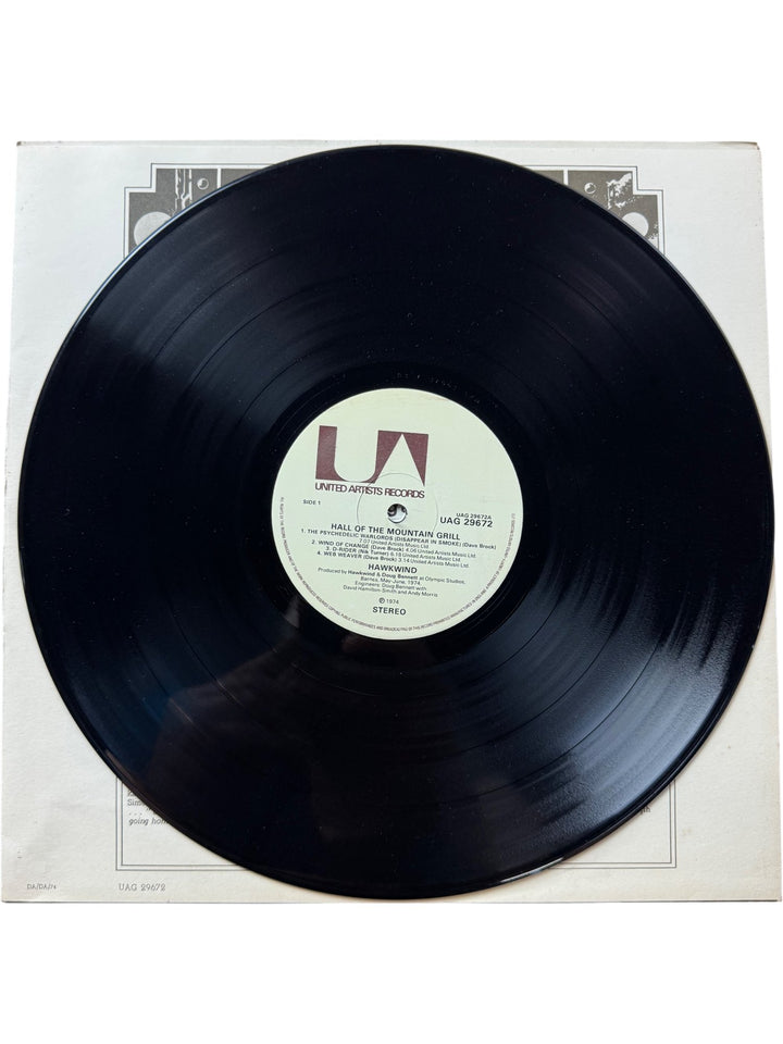 1974 Hawkwind Hall Of The Mountain Grill Vinyl - Very Good+