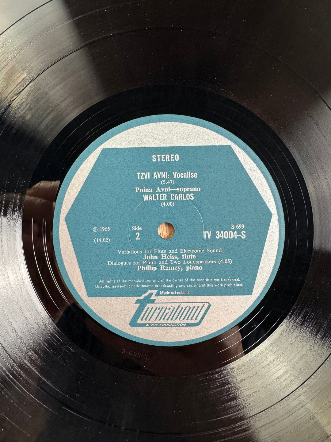 1960s Electronic Music Vinyl Record - Very Good