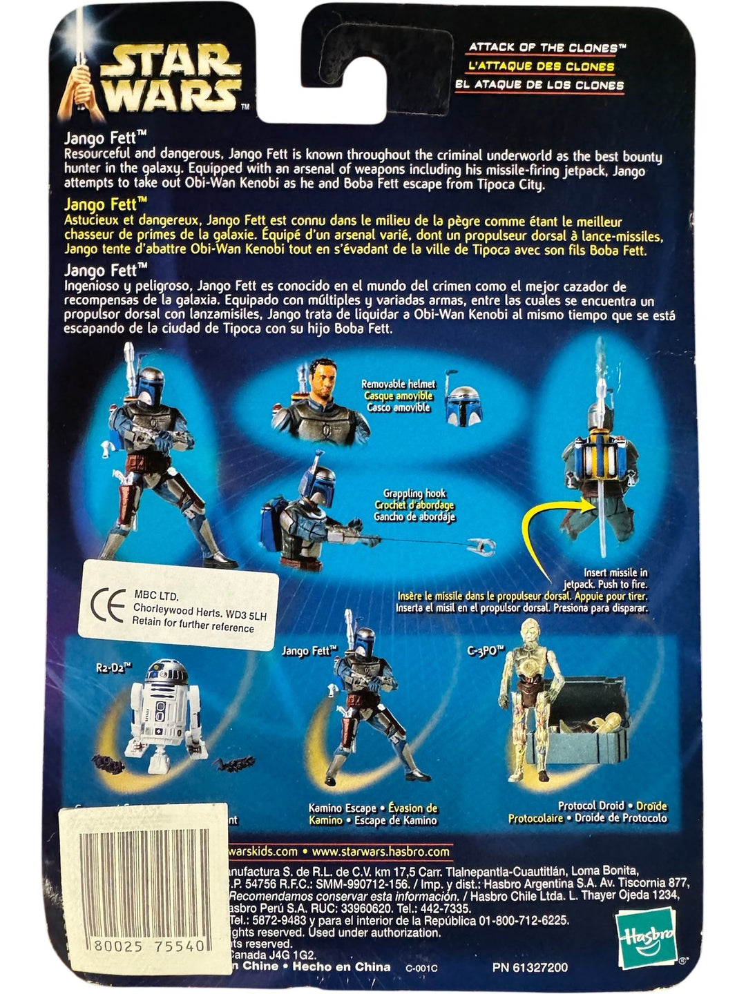 Star Wars Jango Fett Kamino Escape Action Figure