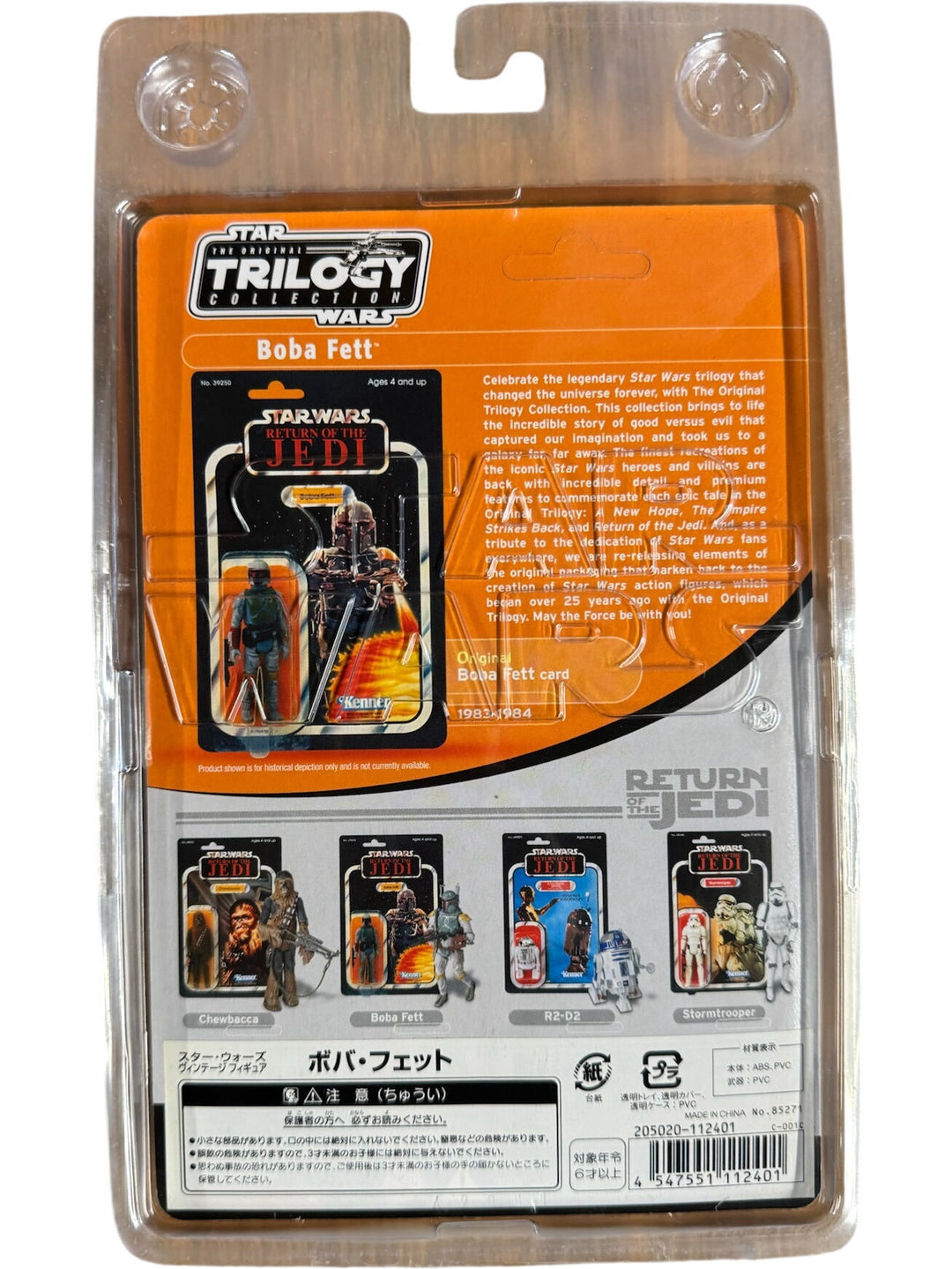 Star Wars Boba Fett Action Figure