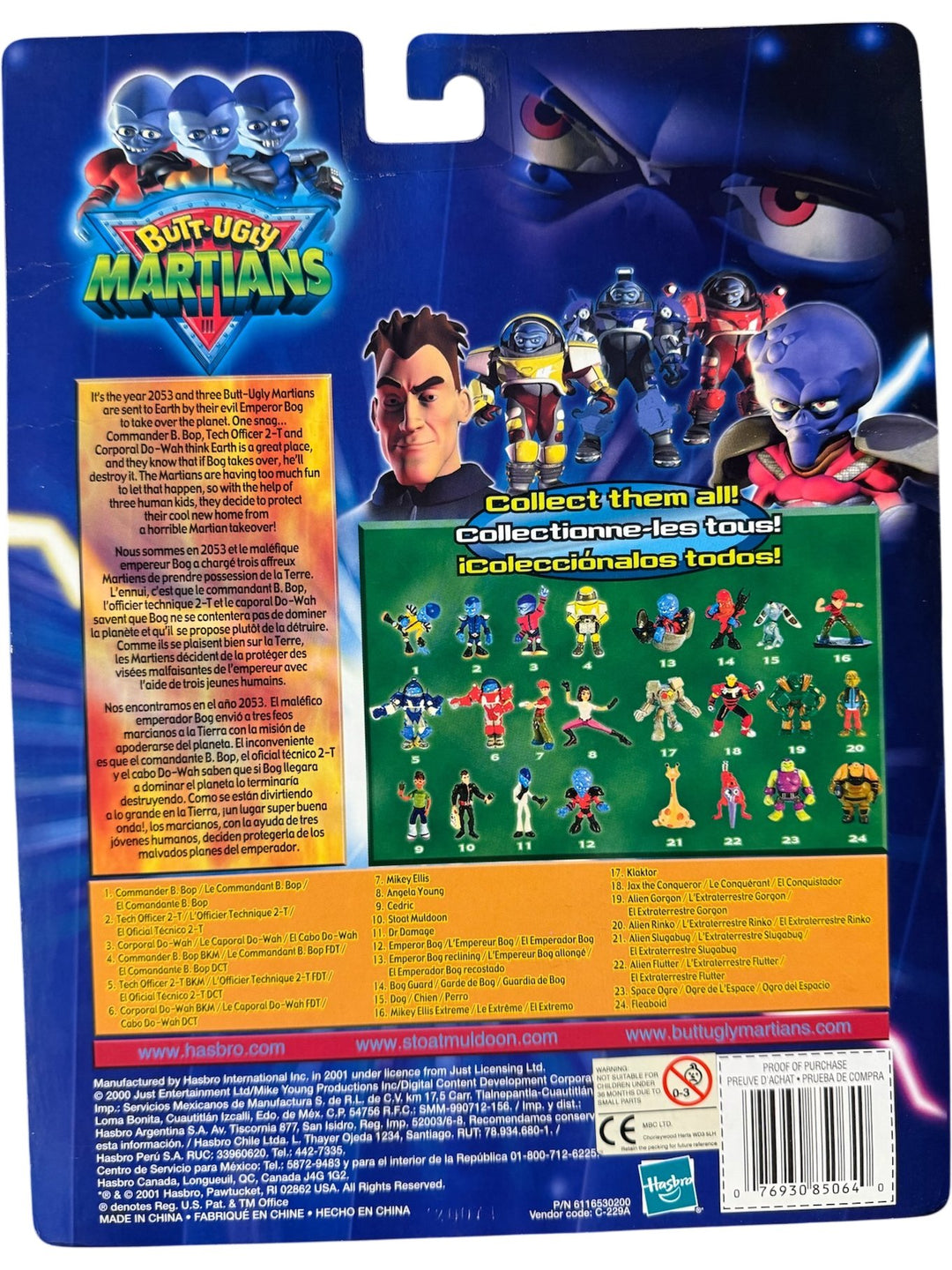 Butt-Ugly Martians Action Figures Set