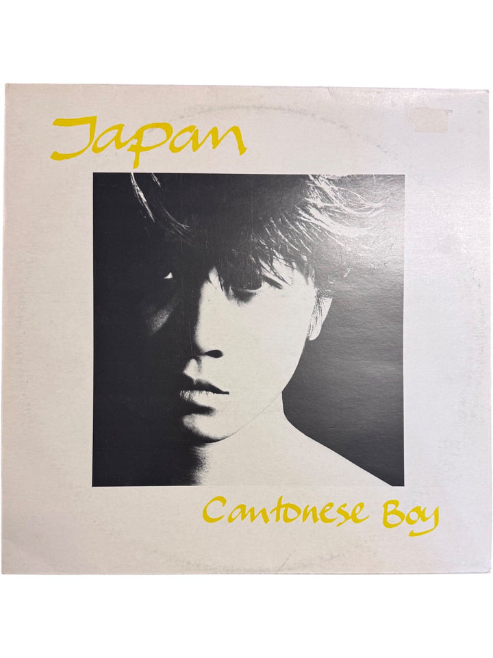 Japan Cantonese Boy Vinyl Record- Very Good
